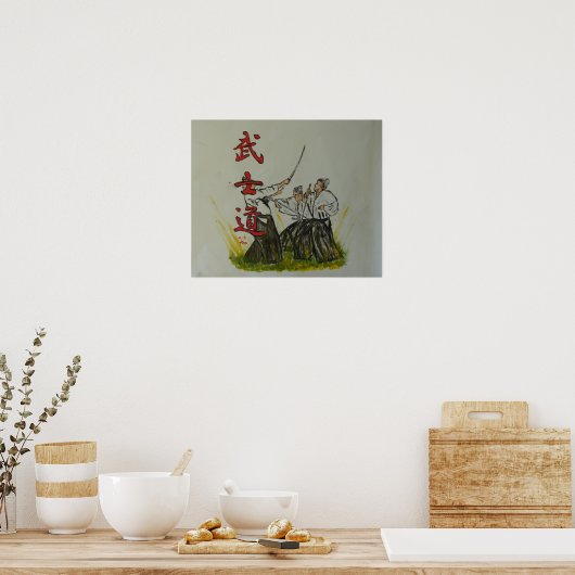 "Bushido" Poster (Keuken)