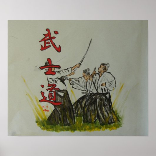 "Bushido" Poster (Voorkant)