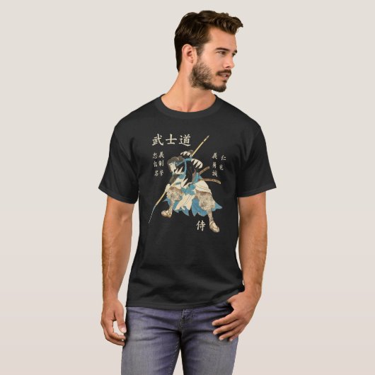 Bushido Samurai Acht virtualiseert de Japanse taal T-shirt (Voorkant volledig)