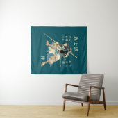 Bushido Samurai Acht virtualiseert de Japanse taal Wandkleed (In Situ (horizontaal))