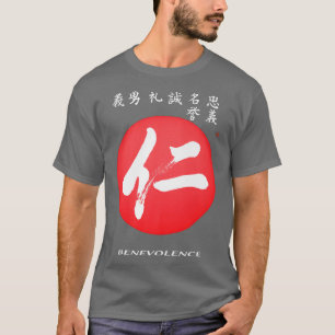 Bushido Samurai Code Benevolence Kanji Japanse Ca T-shirt