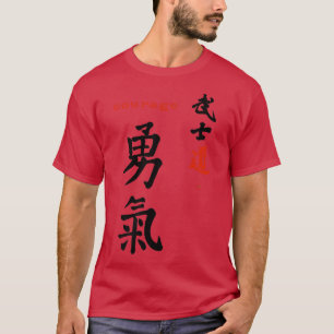 Bushido Samurai Code Courage Japanse kalligrafie T-shirt