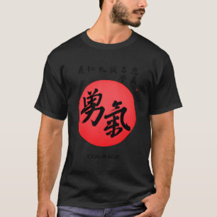 Bushido Samurai Code Courage Japanse kalligrafie T-shirt