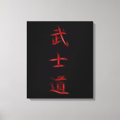 Bushido Samurai Code Japanse Kanji Symbol Canvas Afdruk (Voorkant)