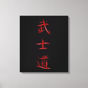 Bushido Samurai Code Japanse Kanji Symbol Canvas Afdruk