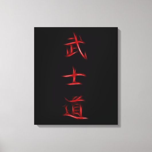 Bushido Samurai Code Japanse Kanji Symbol Canvas Afdruk (Voorkant)