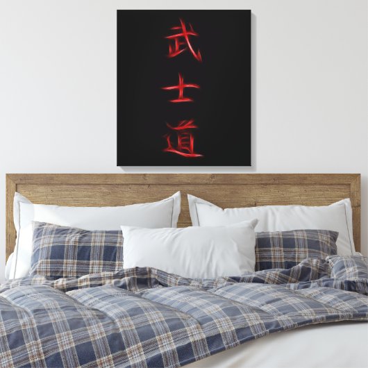 Bushido Samurai Code Japanse Kanji Symbol Canvas Afdruk (Insitu (Slaapkamer))