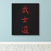 Bushido Samurai Code Japanse Kanji Symbol Canvas Afdruk (Insitu (Houten vloer))