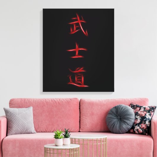 Bushido Samurai Code Japanse Kanji Symbol Canvas Afdruk (Insitu (Woonkamer))