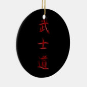 Bushido Samurai Code Japanse Kanji Symbol Keramisch Ornament (Rechts)