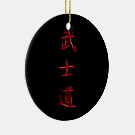 Bushido Samurai Code Japanse Kanji Symbol Keramisch Ornament (Rechts)