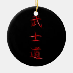 Bushido Samurai Code Japanse Kanji Symbol Keramisch Ornament