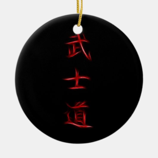 Bushido Samurai Code Japanse Kanji Symbol Keramisch Ornament (Voorkant)