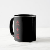 Bushido Samurai Code Japanse Kanji Symbol Mok (Voorkant links)