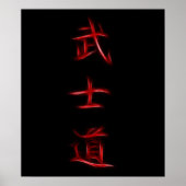 Bushido Samurai Code Japanse Kanji Symbol Poster (Voorkant)
