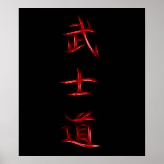 Bushido Samurai Code Japanse Kanji Symbol Poster (Voorkant)