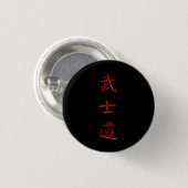 Bushido Samurai Code Japanse Kanji Symbol Ronde Button 3,2 Cm (Voorkant /achterkant)