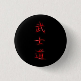 Bushido Samurai Code Japanse Kanji Symbol Ronde Button 3,2 Cm