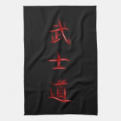Bushido Samurai Code Japanse Kanji Symbol Theedoek (Verticaal)