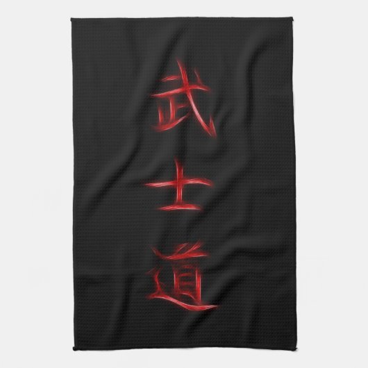 Bushido Samurai Code Japanse Kanji Symbol Theedoek (Verticaal)