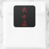 Bushido Samurai Code Japanse Kanji Symbol Vierkante Sticker (Tas)