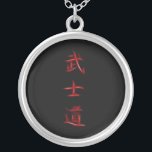 Bushido Samurai Code Japanse Kanji Symbol Zilver Vergulden Ketting<br><div class="desc">Voor meer als dit, bezoek Over dit ontwerp: Kanji zijn de goedgekeurde logografische (of ideaografische) Chinese karakters die in het moderne Japanse schrijfsysteem worden gebruikt. De Japanse term "kanji" voor de Chinese karakters betekent letterlijk "Han karakters" en is dezelfde geschreven term in de Chinese taal om te verwijzen naar het...</div>