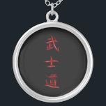 Bushido Samurai Code Japanse Kanji Symbol Zilver Vergulden Ketting<br><div class="desc">Voor meer als dit, bezoek Over dit ontwerp: Kanji zijn de goedgekeurde logografische (of ideaografische) Chinese karakters die in het moderne Japanse schrijfsysteem worden gebruikt. De Japanse term "kanji" voor de Chinese karakters betekent letterlijk "Han karakters" en is dezelfde geschreven term in de Chinese taal om te verwijzen naar het...</div>