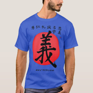 Bushido Samurai Code Rectitude Japanse Calligraaf T-shirt