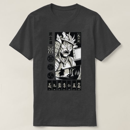 Bushido Samurai Japanse Warrior Art T-Shirt (Design voorkant)