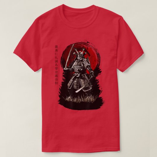 Bushido Samurai Japanse Warrior T-shirt (Design voorkant)
