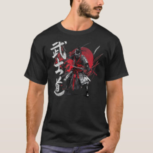 Bushido Samurai Kanji Japan Art T-shirt