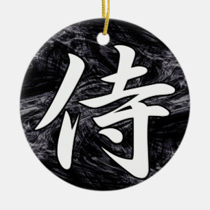 BUSHIDO SAMURAI KANJI white Keramisch Ornament