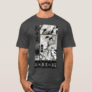 Bushido Samurai Katana Sword Japanese Warrior Toky T-shirt