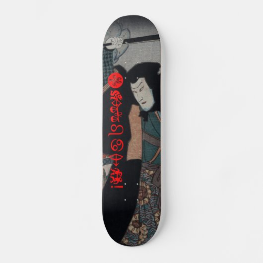 Bushido Samurai Skateboard (Voorkant)