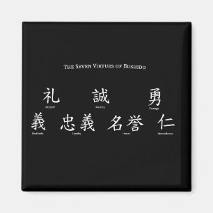 Bushido Seven Virtues Magneet