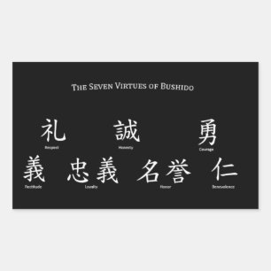 Bushido Seven Virtues Rechthoekige Sticker