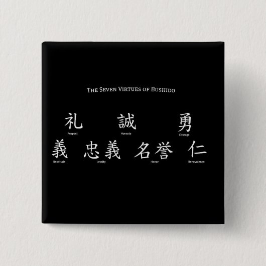 Bushido Seven Virtues Vierkante Button 5,1 Cm (Voorkant)