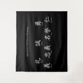 Bushido Seven Virtues Wandkleed (Voorkant)