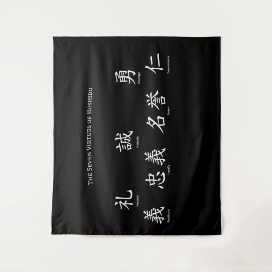 Bushido Seven Virtues Wandkleed (Voorkant)