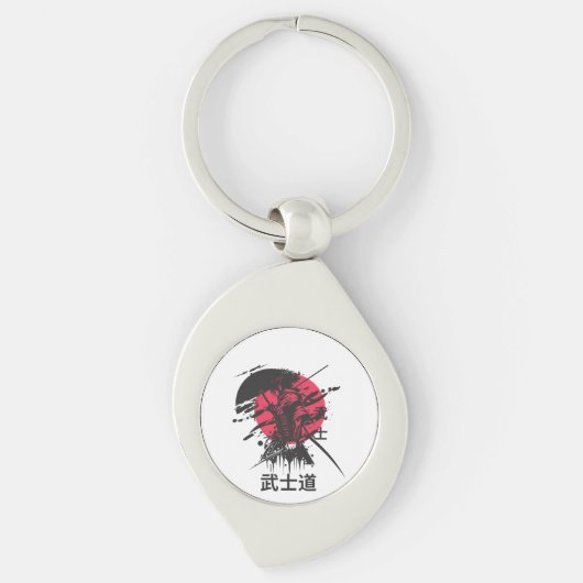 Bushido Spirit: Samurai Warrior Aesthetic  Sleutelhanger (Voorkant)