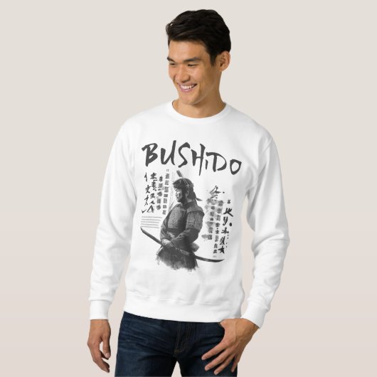 Bushido T-Shirt (Voorkant volledig)