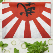 Bushido Theedoek (Gevouwen)