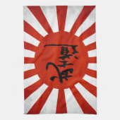 Bushido Theedoek (Verticaal)