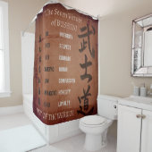 BUSHIDO VIRTUES DOUCHEGORDIJN (In situ)