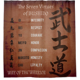 BUSHIDO VIRTUES DOUCHEGORDIJN
