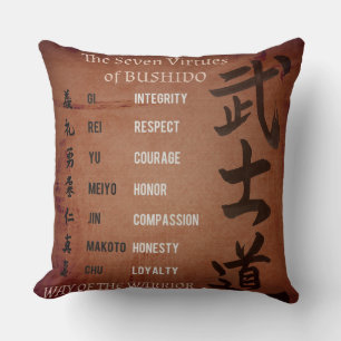 BUSHIDO VIRTUES KUSSEN