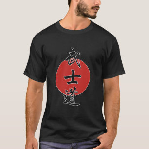 Bushido - Way of the Warrior T-shirt