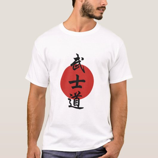 Bushido - Way of the Warrior T-shirt (Voorkant)