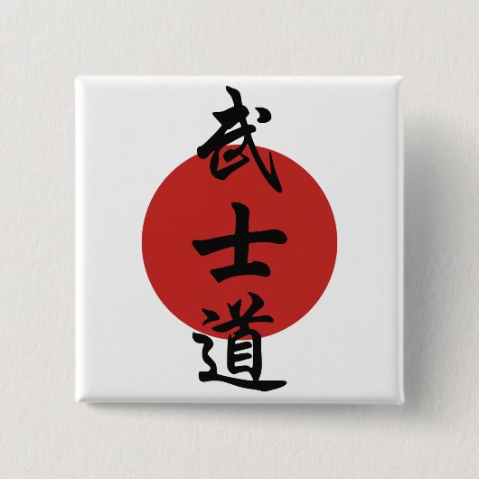Bushido - Way of the Warrior Vierkante Button 5,1 Cm (Voorkant)