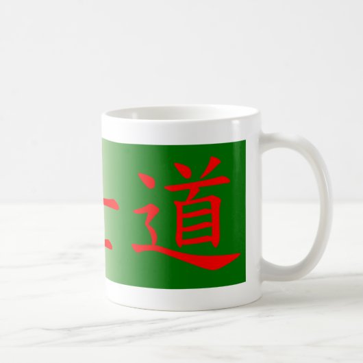 Bushido/Wǔ shìdào Koffiemok (Rechts)